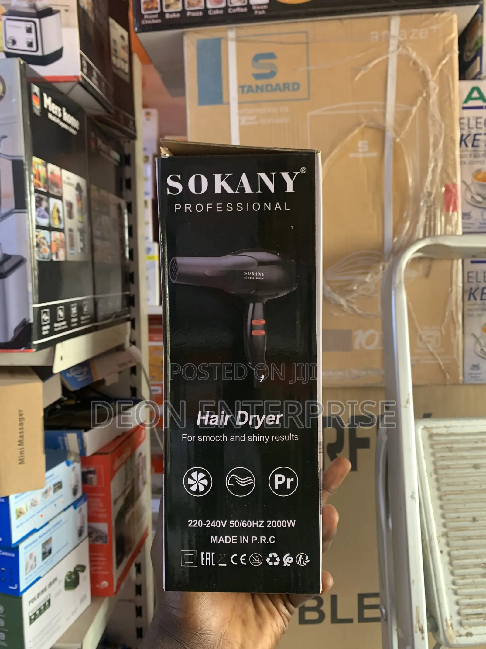 Premium Dryer