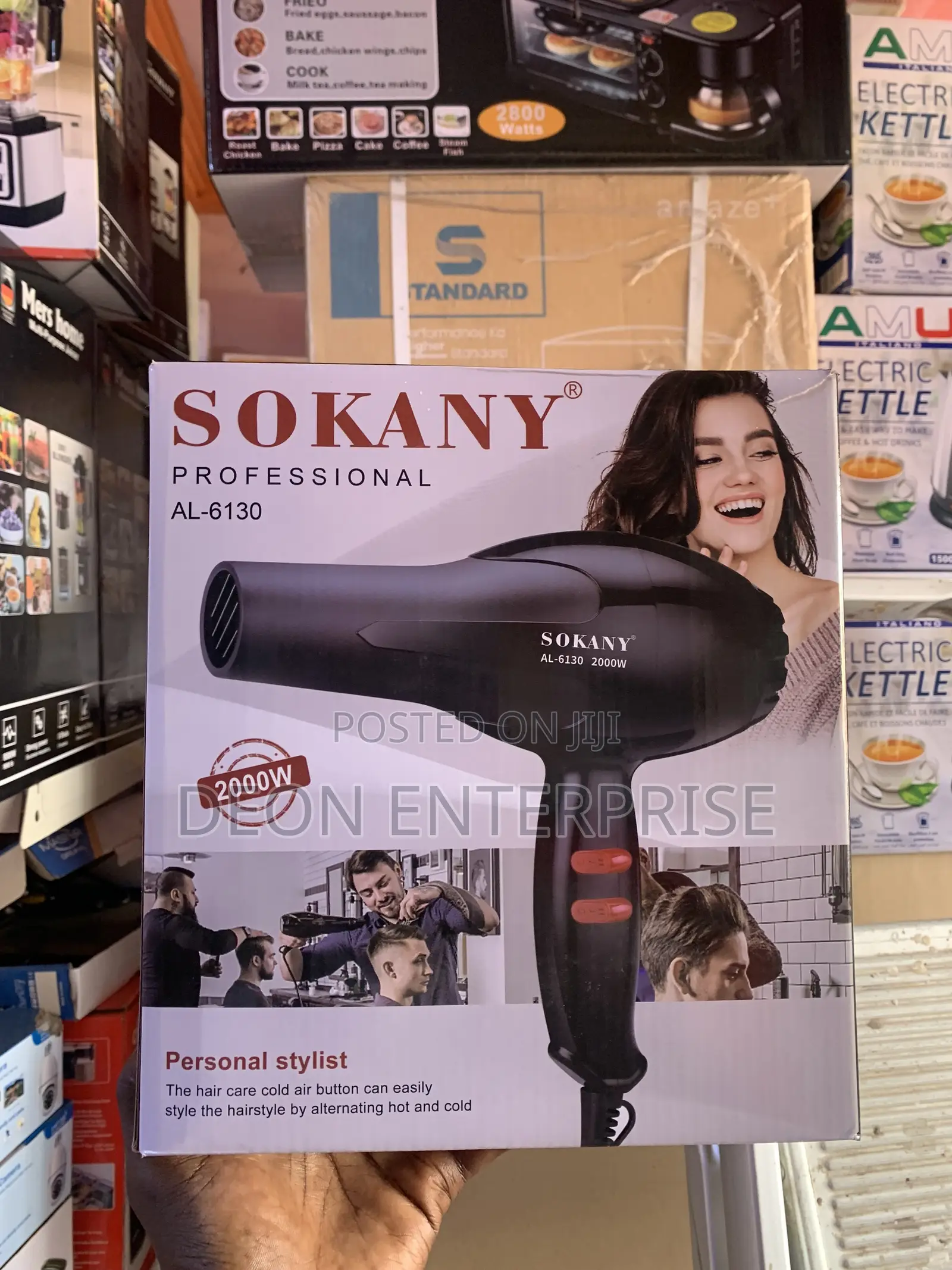 Premium Dryer