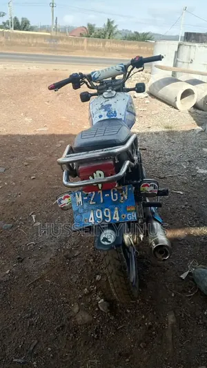Royal RY125 2021 Blue