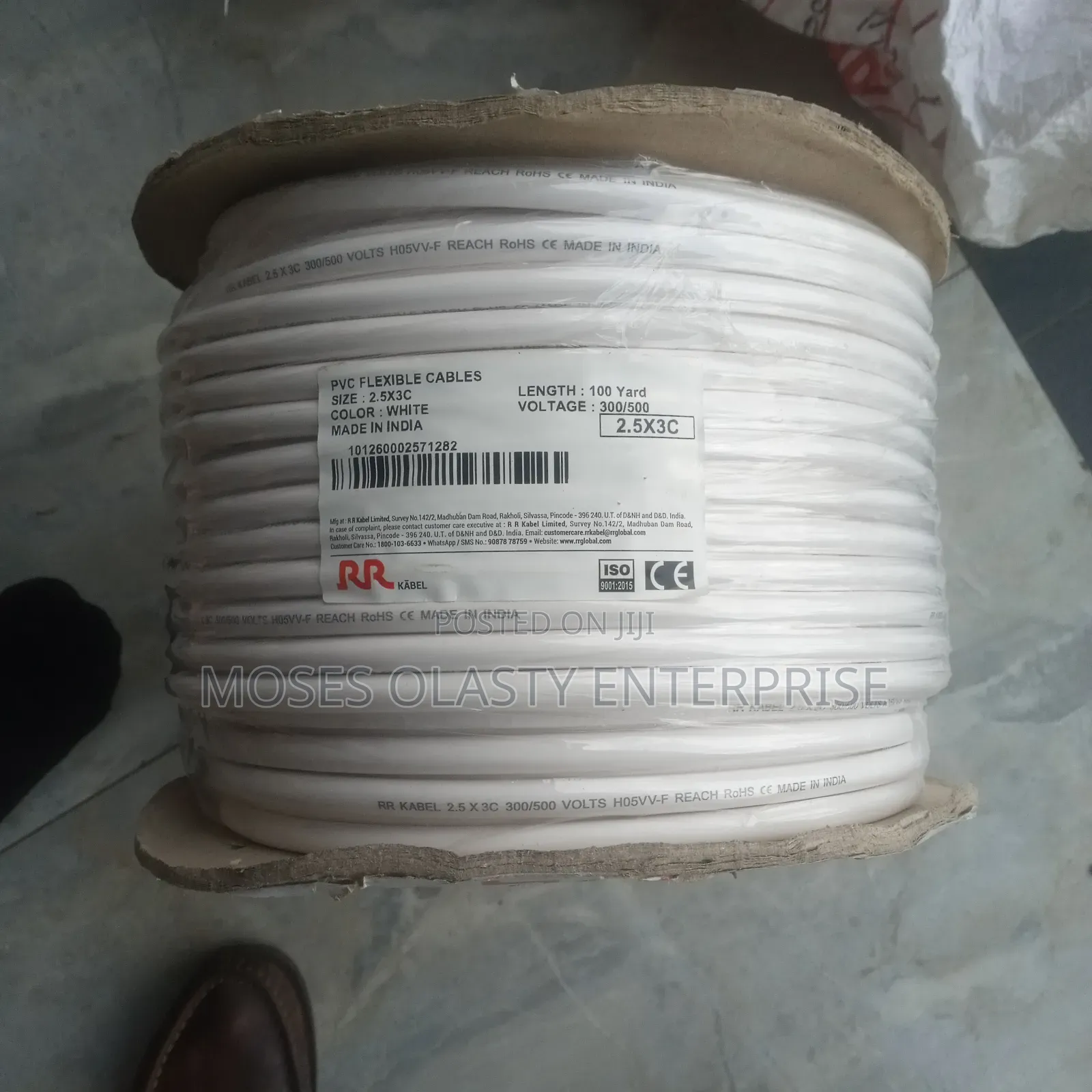 2.5×3c PVC Flexible Cable