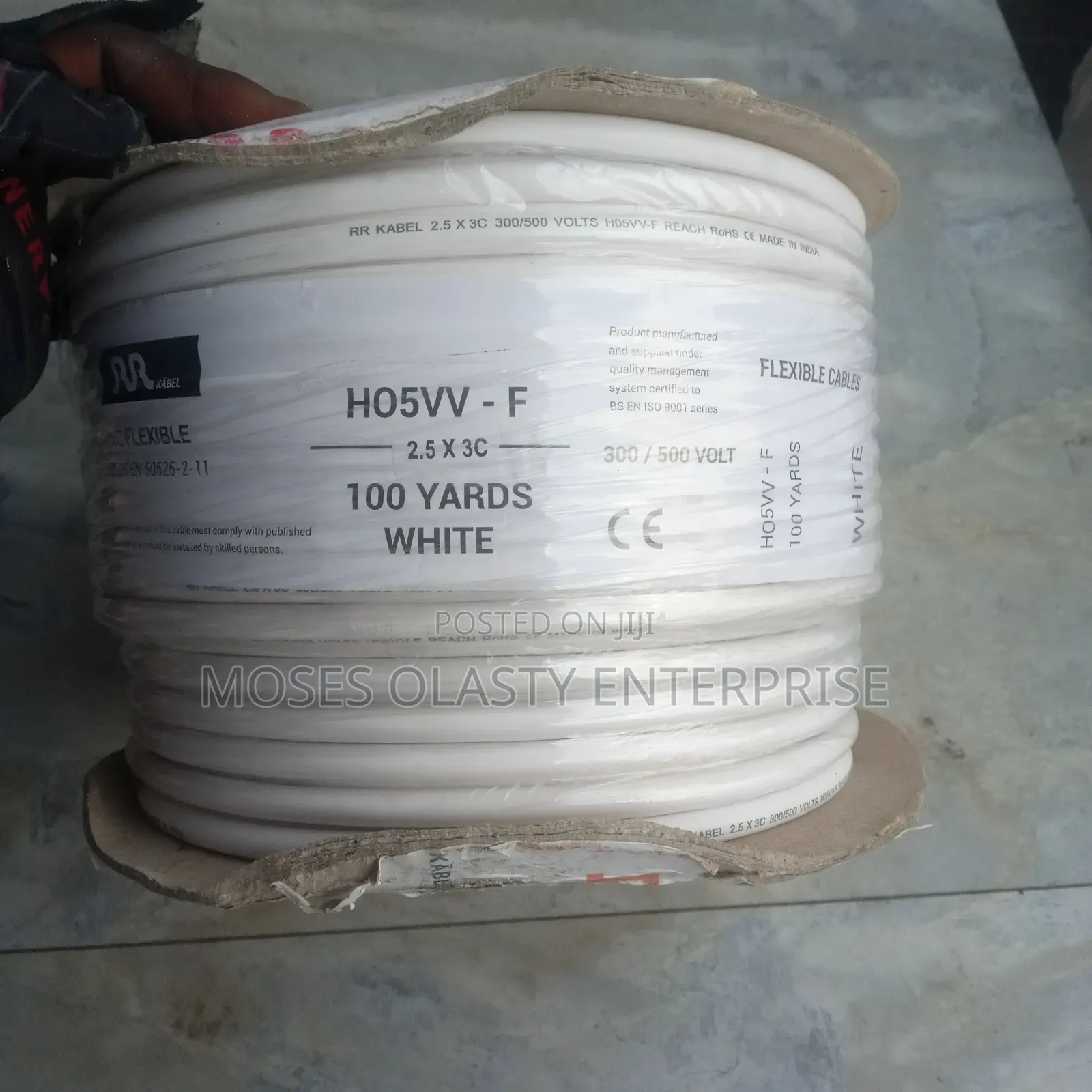2.5×3c PVC Flexible Cable