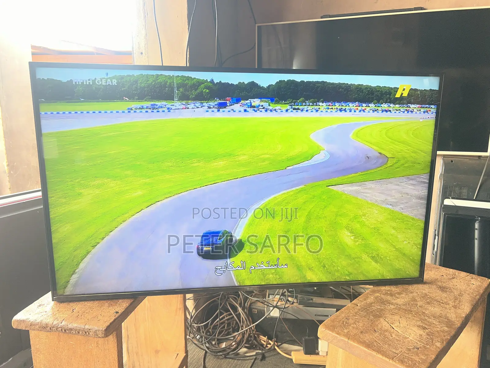 2025 LG 4k Uhd Led TV (43)