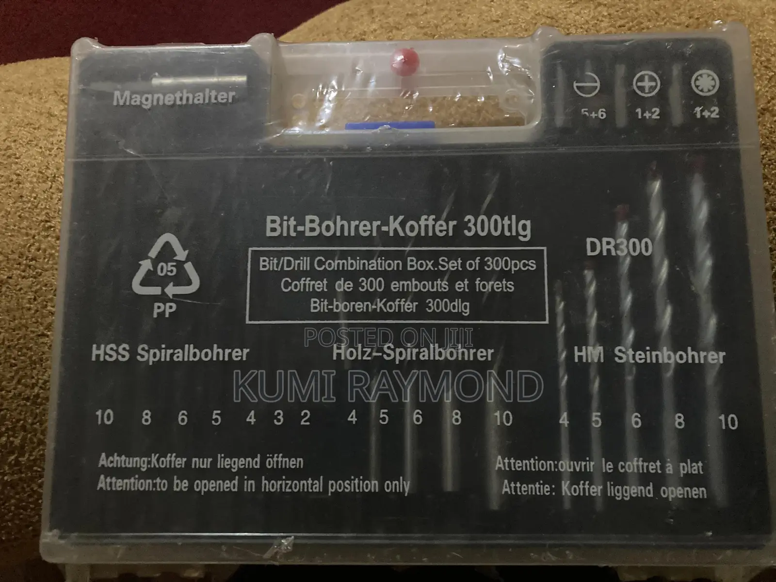 300 PCS Fresh Dill Bits