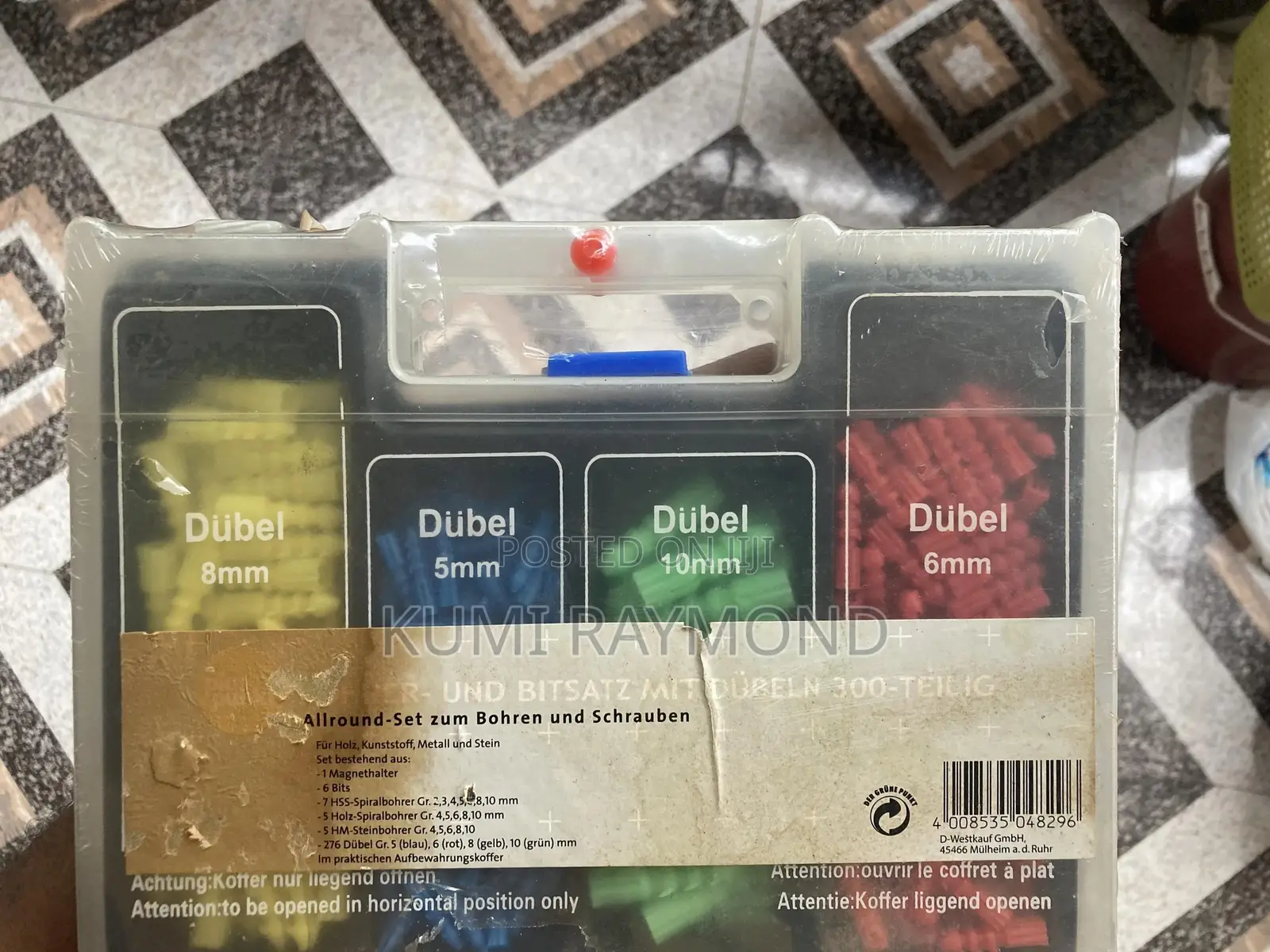 300 PCS Fresh Dill Bits