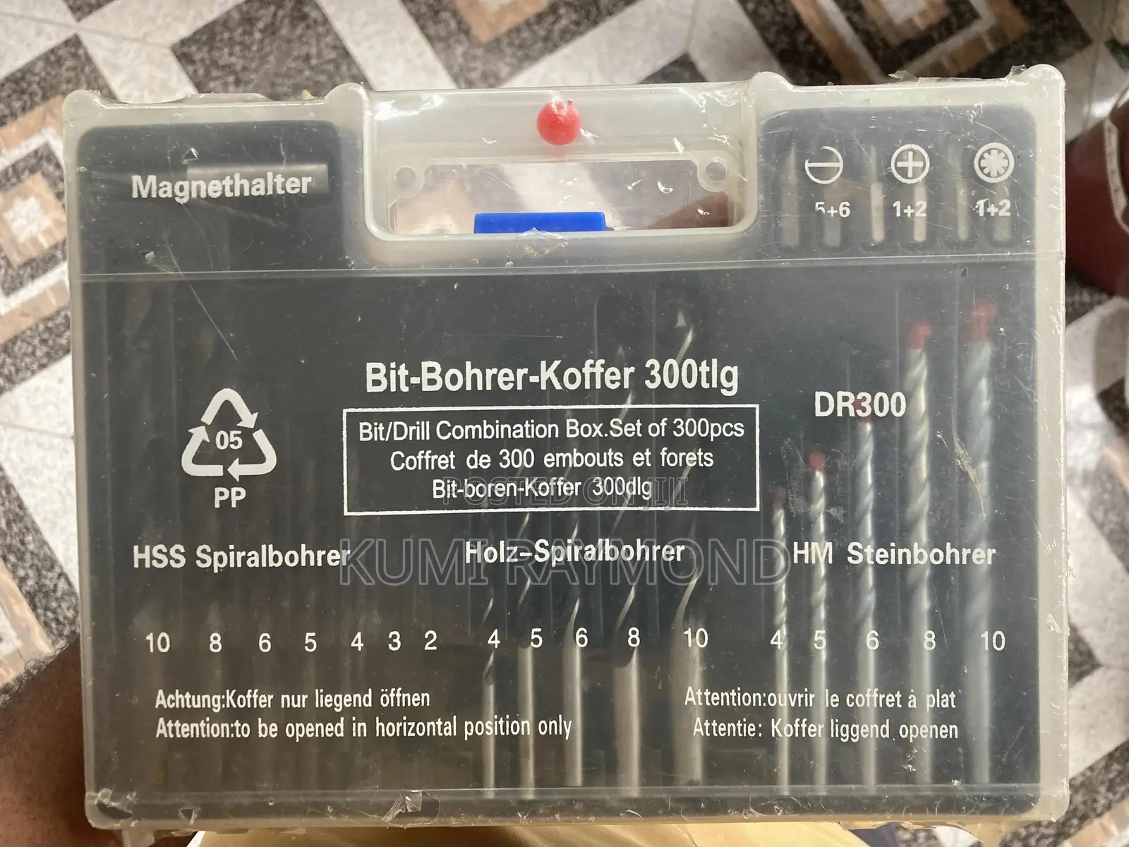 300 PCS Fresh Dill Bits
