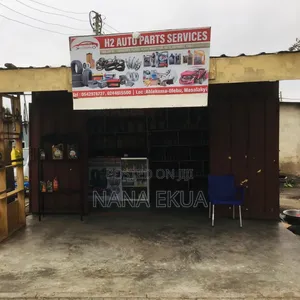 Container Shop