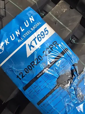 Double Coin (Kunlun 12.00)