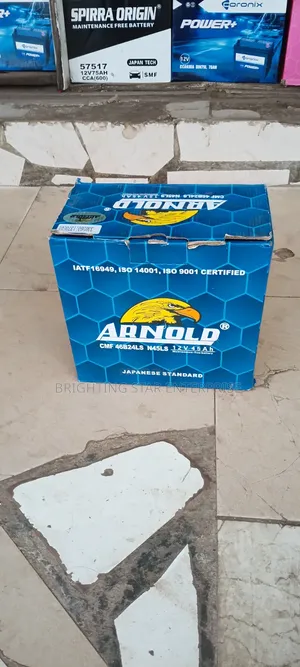 Arnold Battery