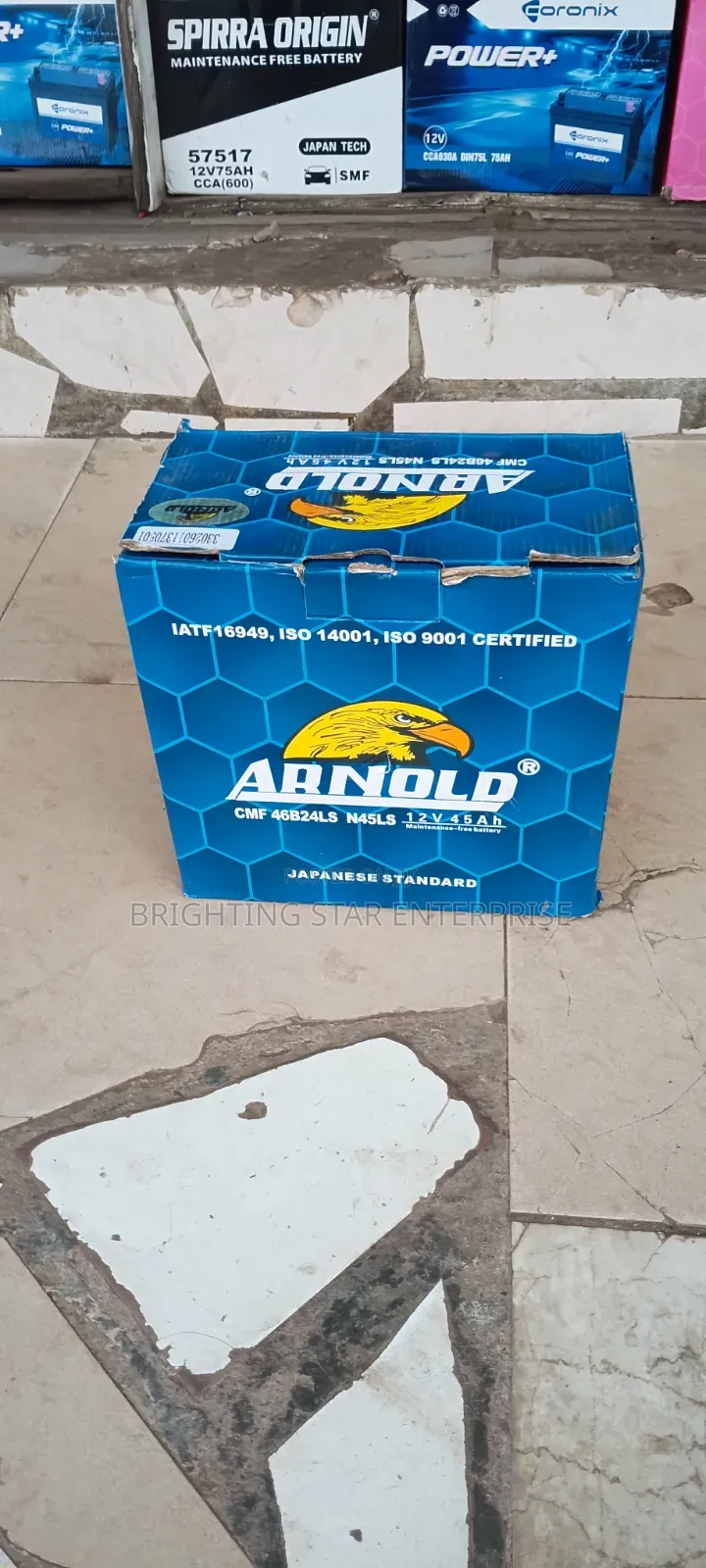 Arnold Battery