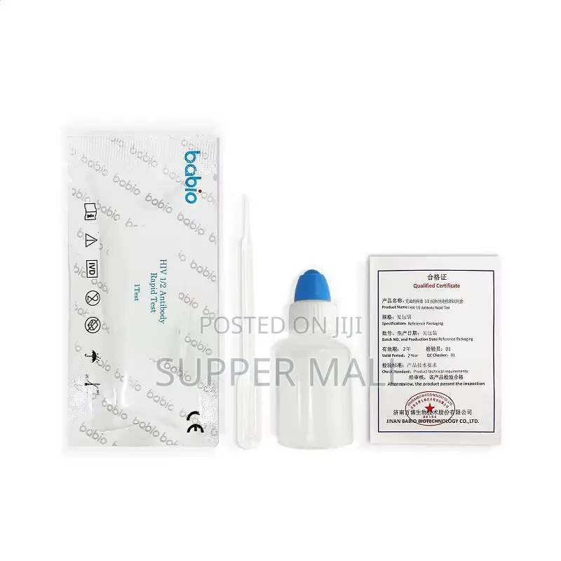 HIV Test Kit