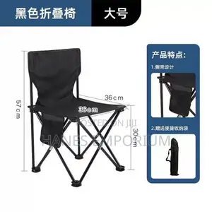 Kids Foldable Chairs