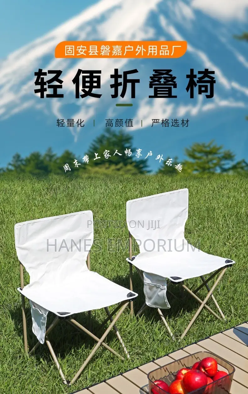 Kids Foldable Chairs
