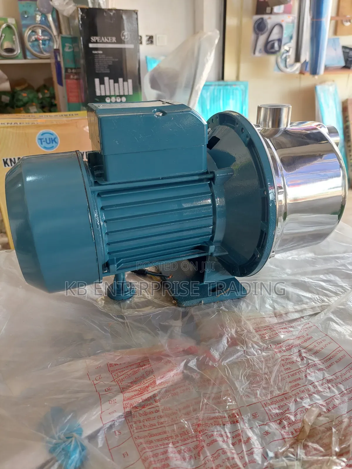 Heavy Duty ECOOLMAX Water Pump 750W - High Pressure 45m Lift for Home