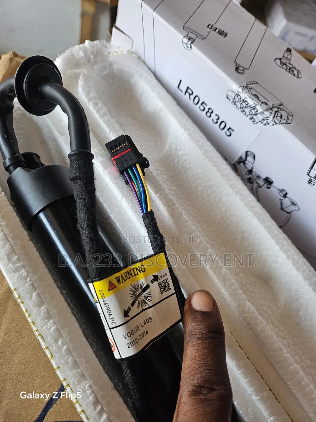 Range Rover Vogue 2012/2014/2016/2018 Electronic Boot Shocks