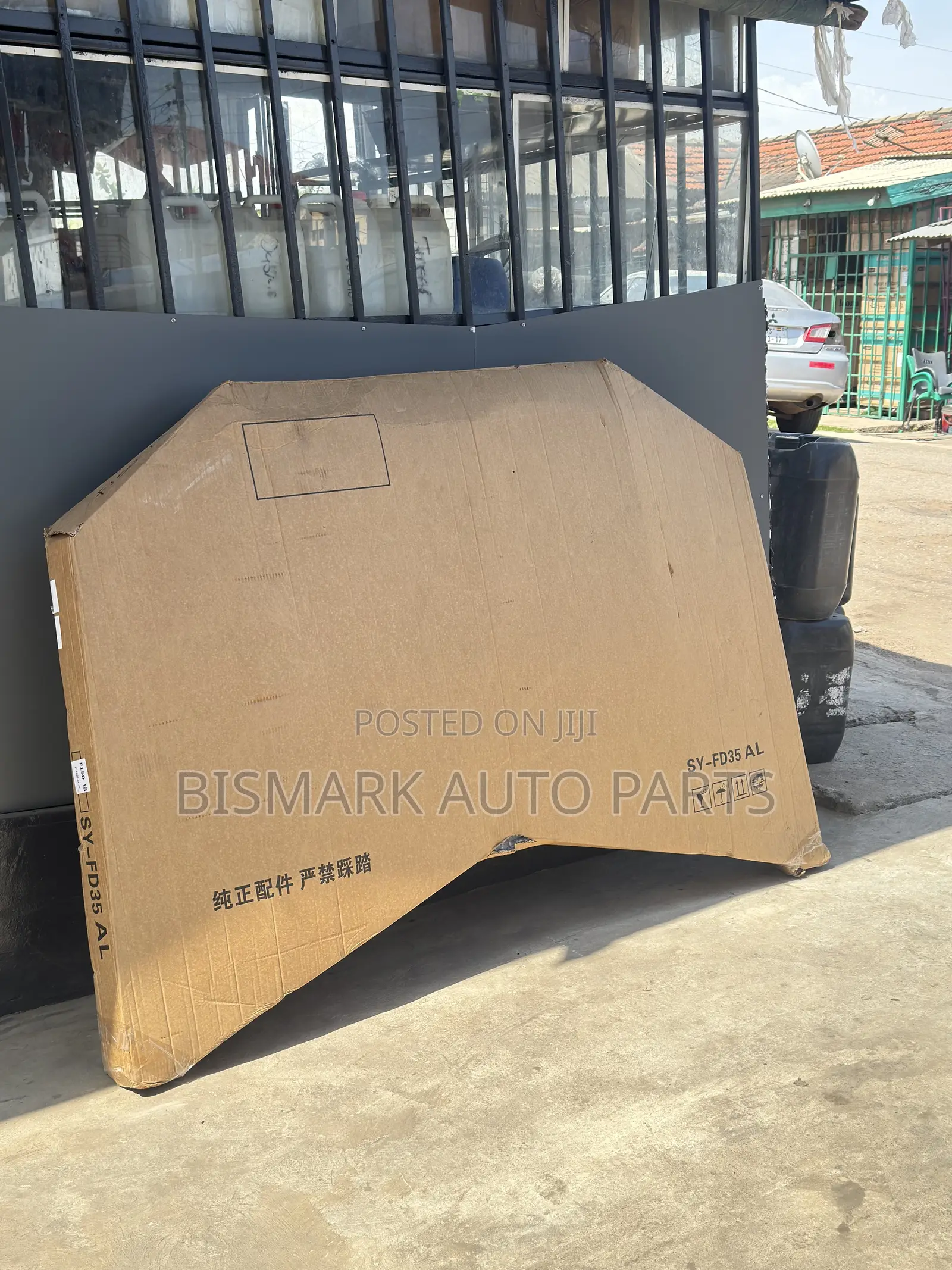 Ford F150 2017 2018 2019 2020 Bonnet Hood