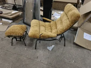 KARE Design Vienna Swing Armchair (Leisure Chair).