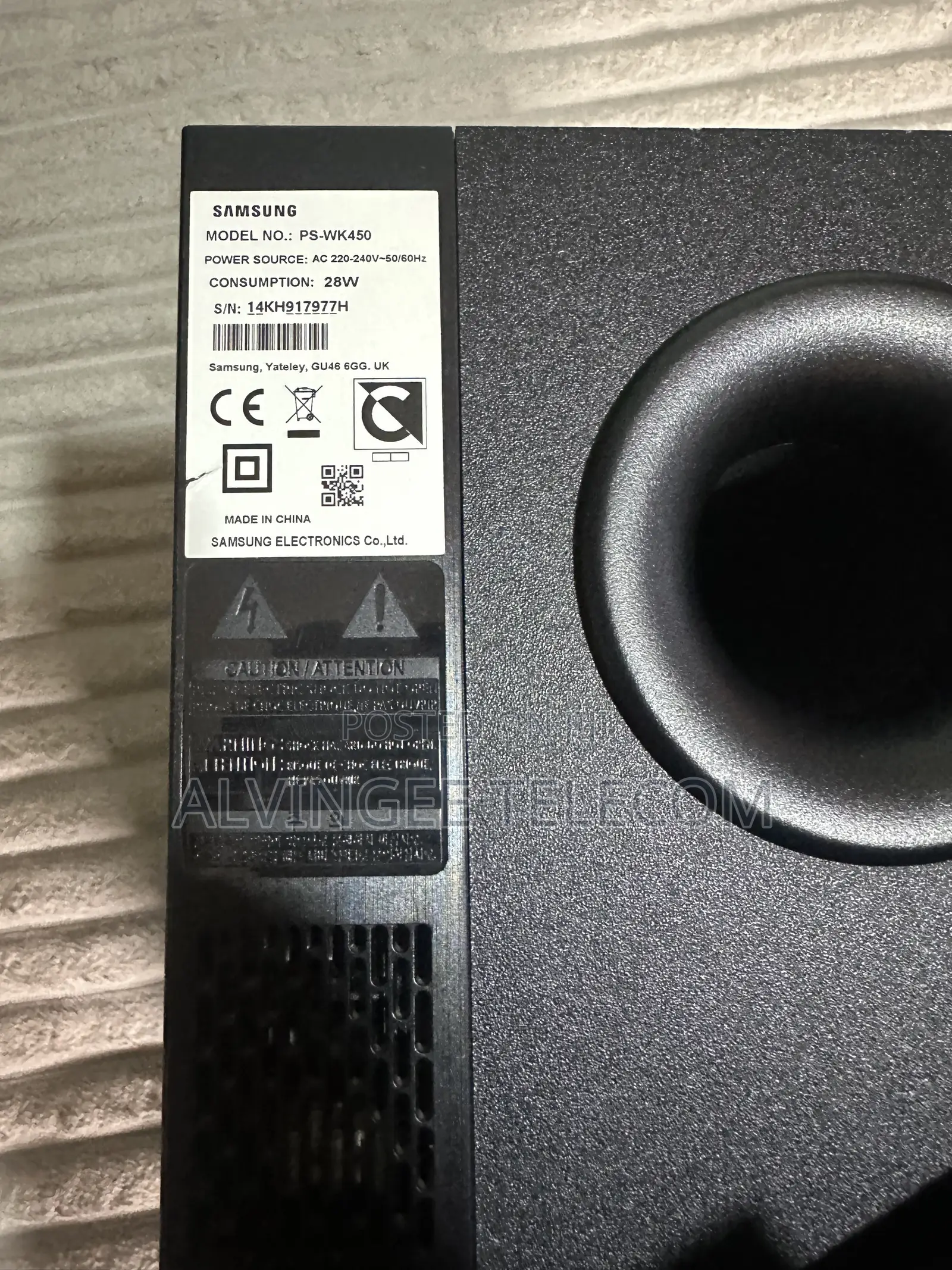 Samsung Sound System