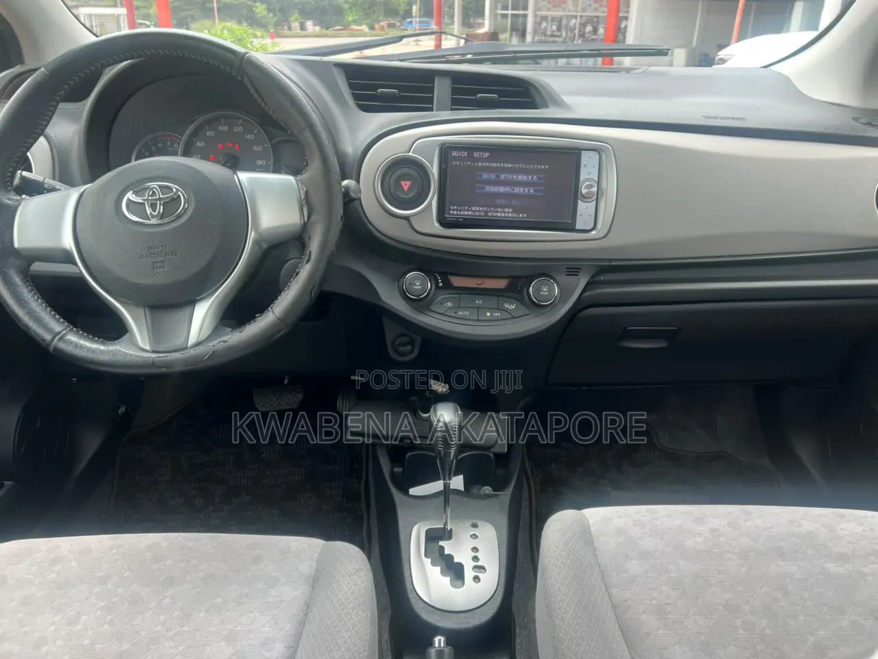 Toyota Vitz 1.5 FWD 5dr 2014 Green