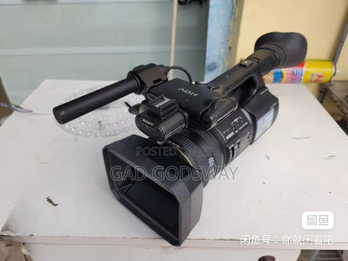Sony HVR-Z5C Professional HDV Camcorder