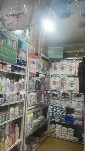 Mother Care Shop for Sale