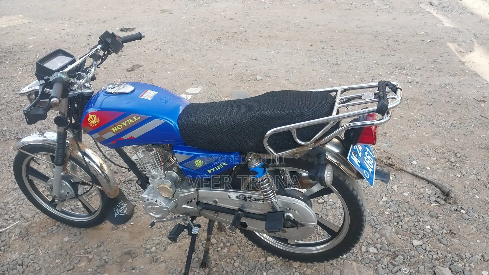 Royal RY125 2024 Blue