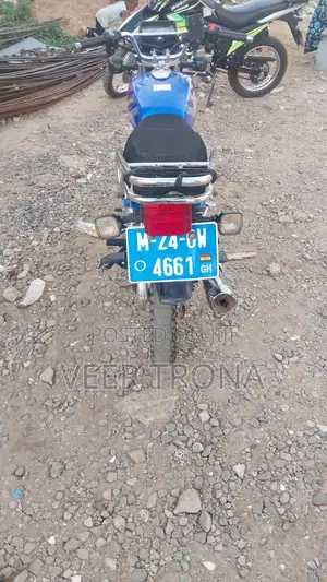 Royal RY125 2024 Blue