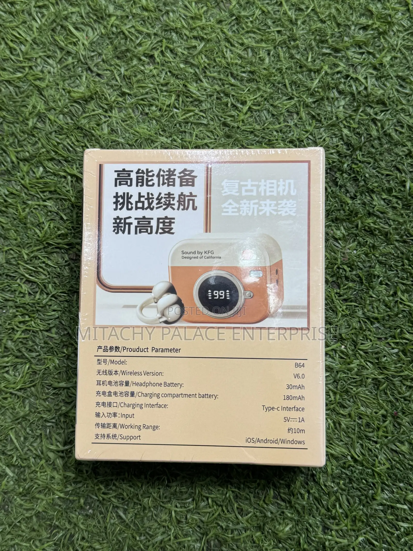 B64 True Wireless Earclips