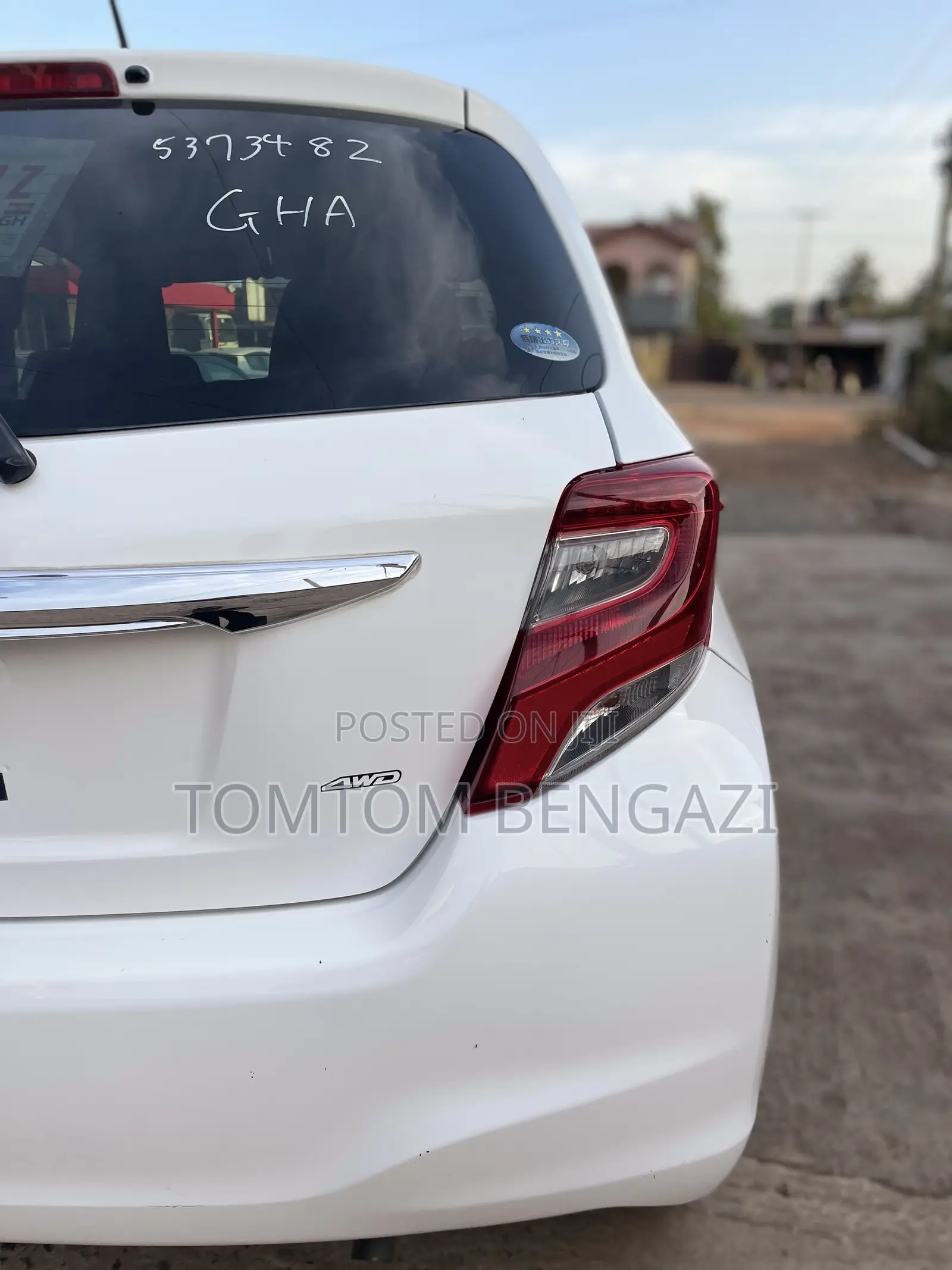 Toyota Vitz 1.3 FWD 5dr 2015 White