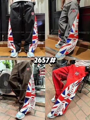 Quality Jogger