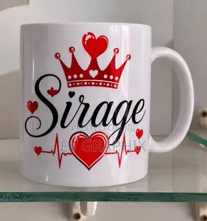 White Mug With Branding