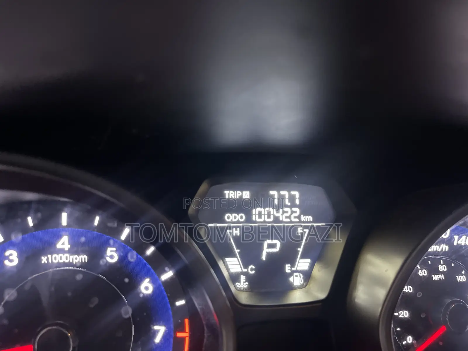 Hyundai Elantra Limited Sedan FWD (1.8L 4cyl 6A) 2013 Silver