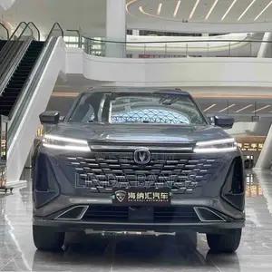 Changan CS75 2022 Gray