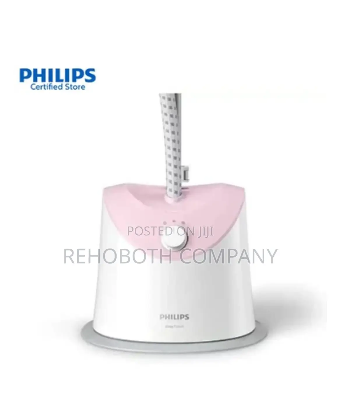 Philips Garments Steamer Iron - GC484