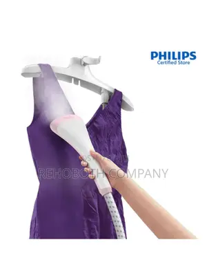 Philips Garments Steamer Iron - GC484
