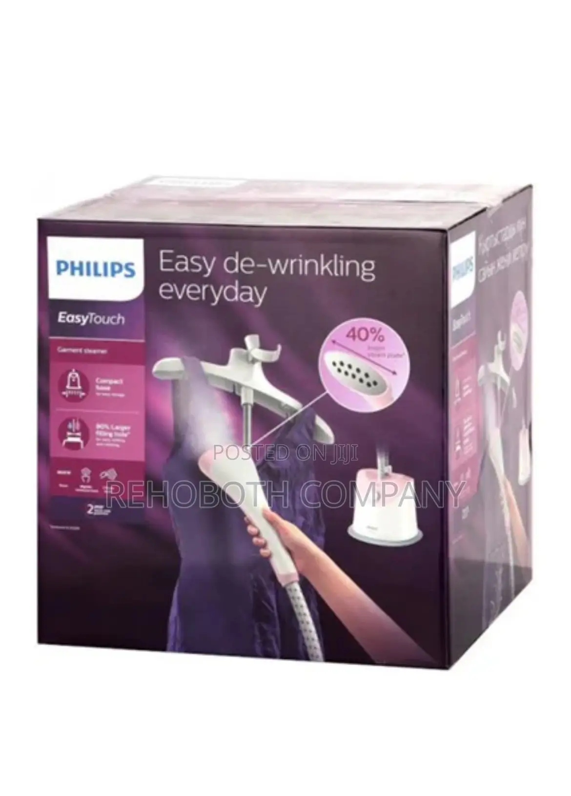 Philips Garments Steamer Iron - GC484