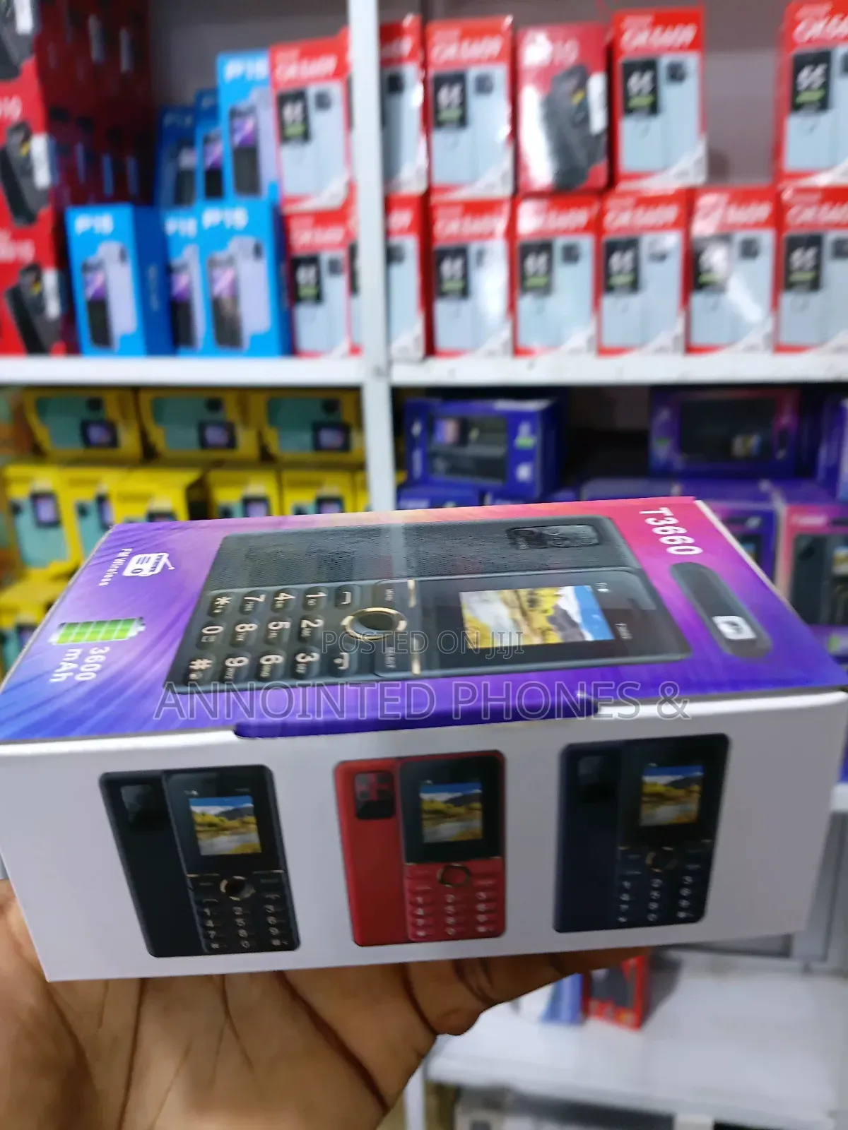 New Mobile Phone