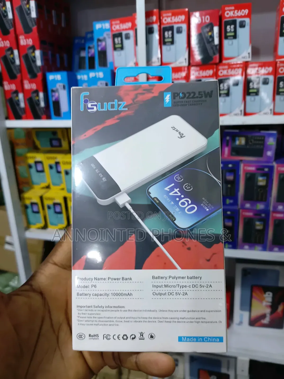 Fsudz Power Bank