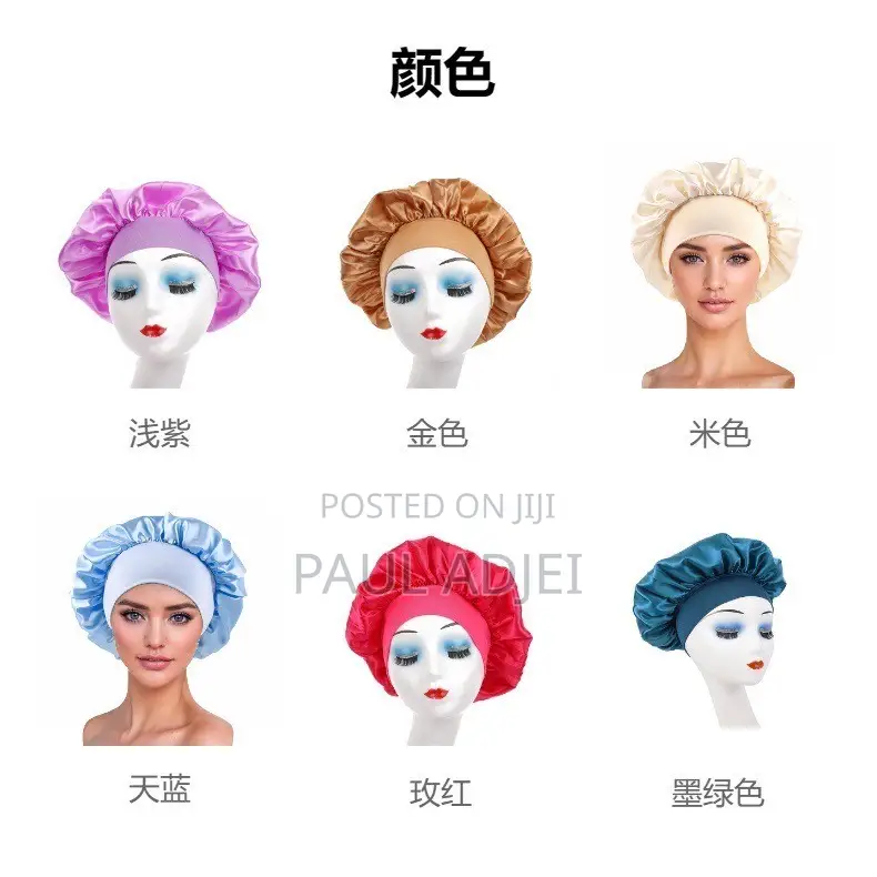 Women's Satin Hair Bonnet - Hair Care Cap