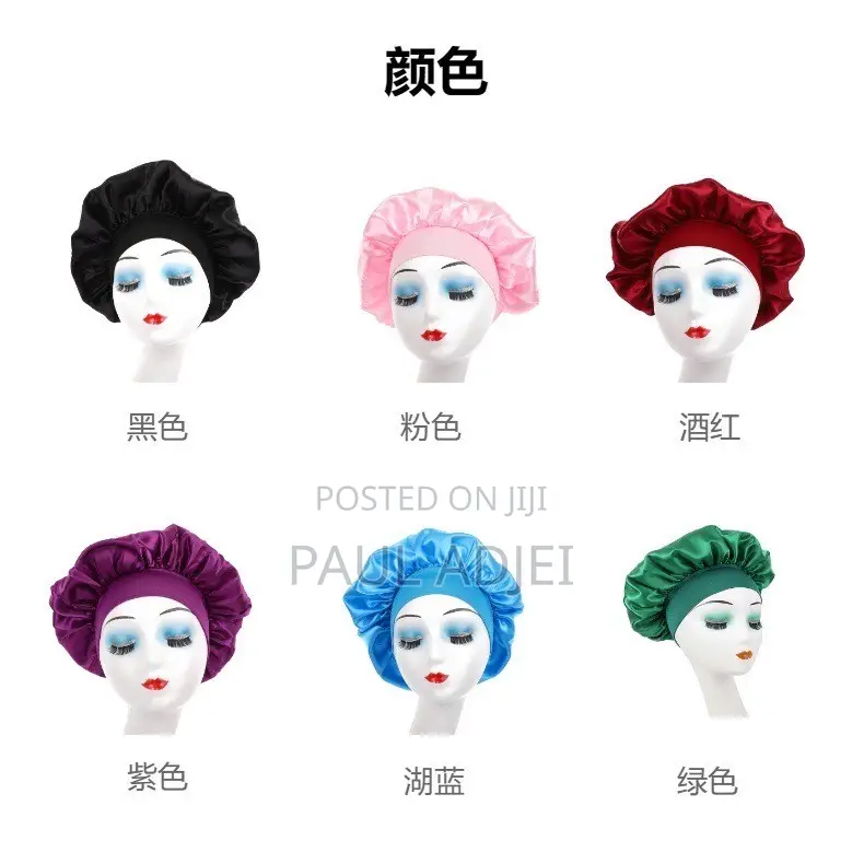 Women's Satin Hair Bonnet - Hair Care Cap