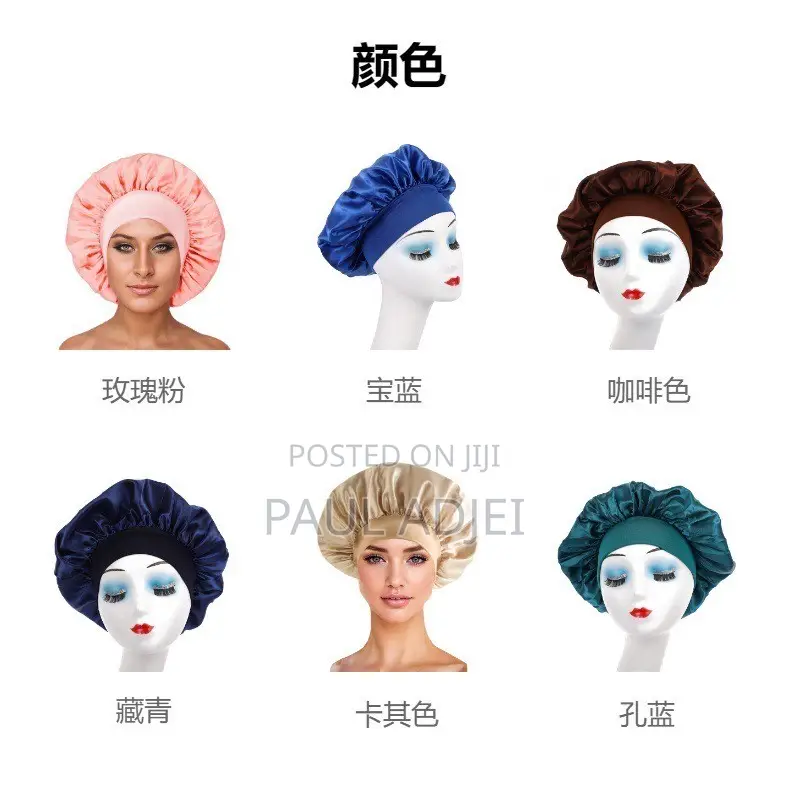 Women's Satin Hair Bonnet - Hair Care Cap