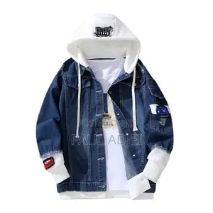 Men's Hooded Denim Jacket - Korean Style Slim Fit