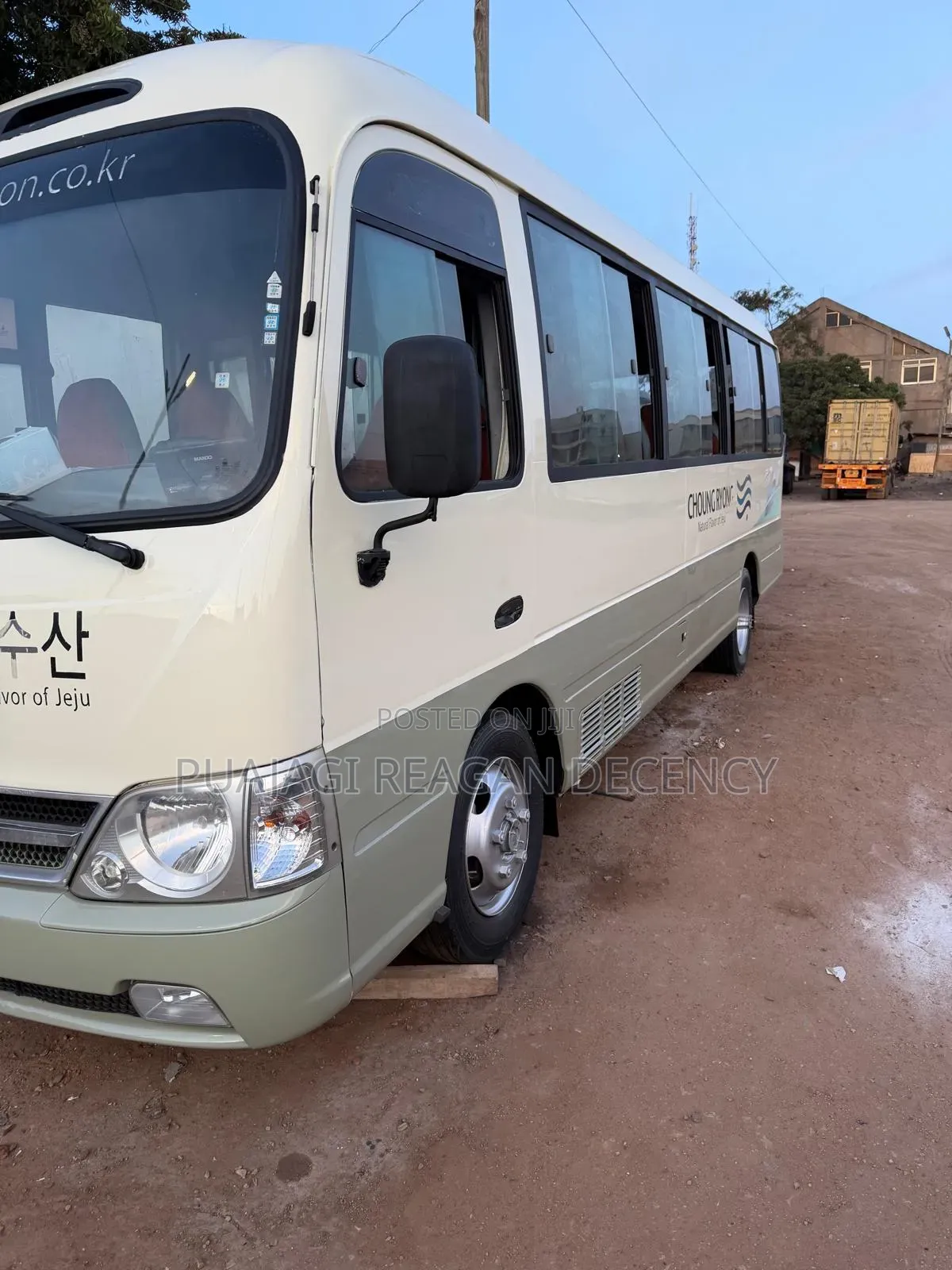 Hyundai County 2016 Grey
