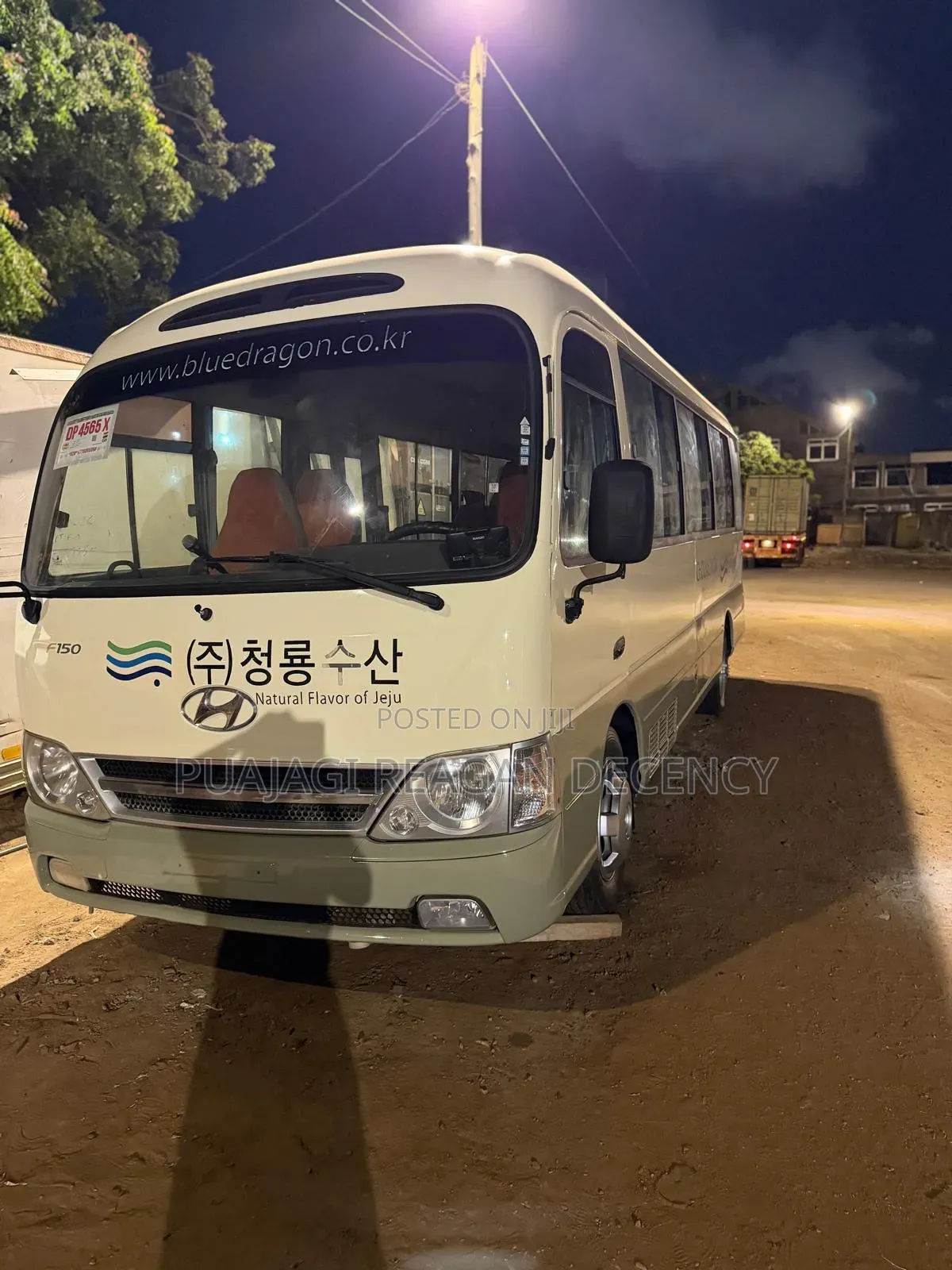 Hyundai County 2016 Grey