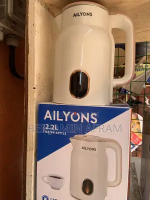 Rapid Boil Water Kettle