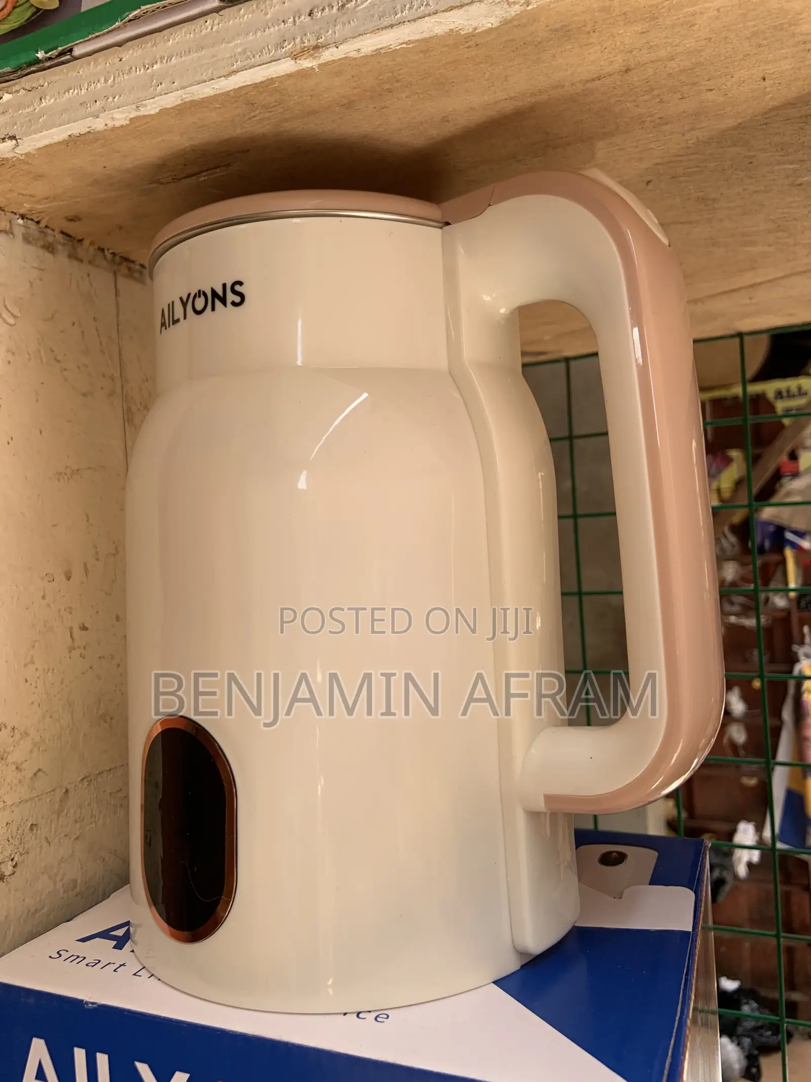 Stylish Ailyons Water Kettle