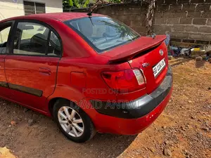 Kia Optima Petrol Tank