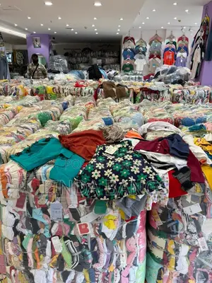 Kids Clothing Bale
