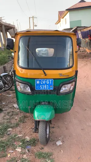 TVS King Deluxe Plus iTouch Start 2024 Yellow