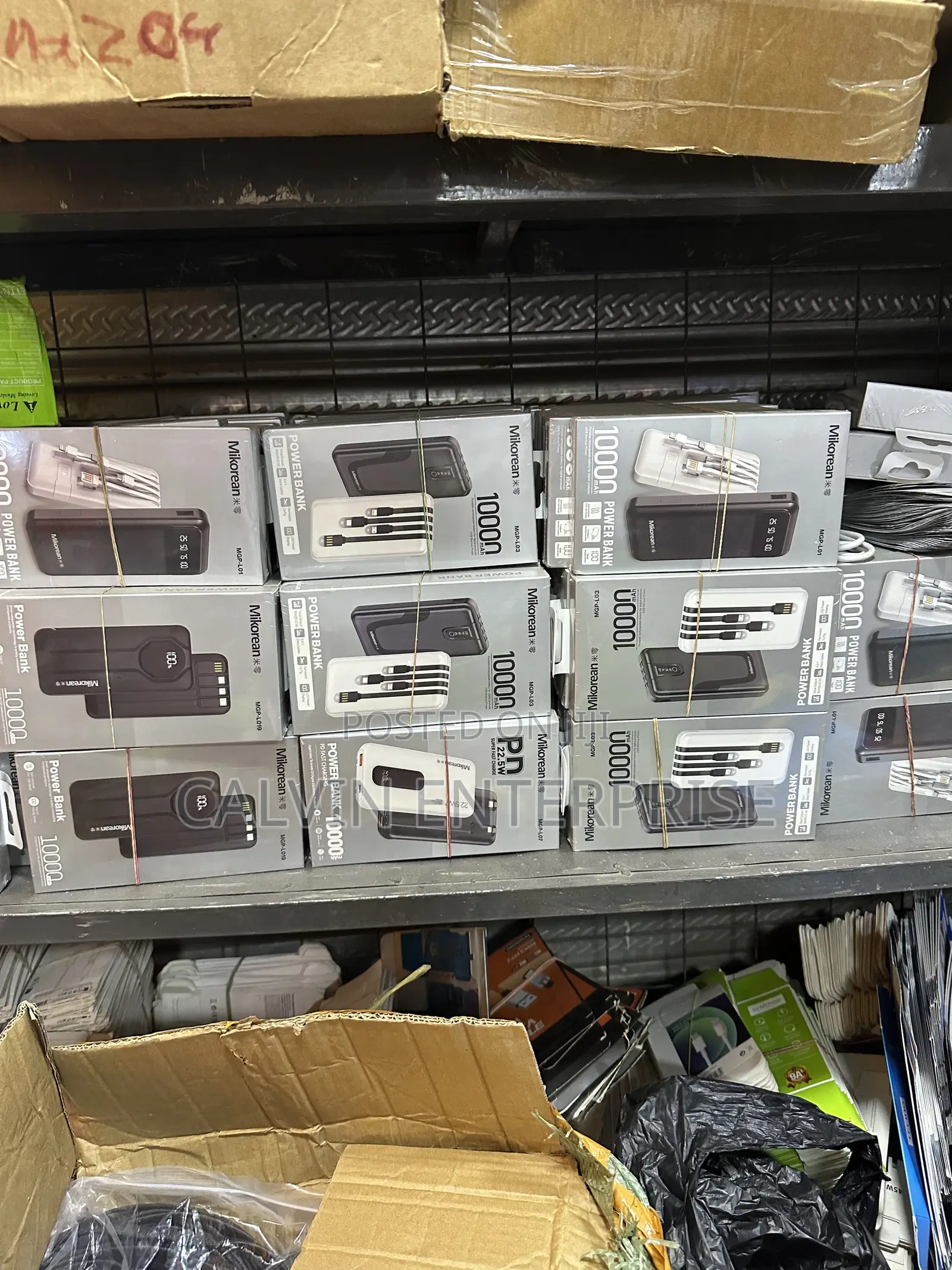 High Quality Power Bank