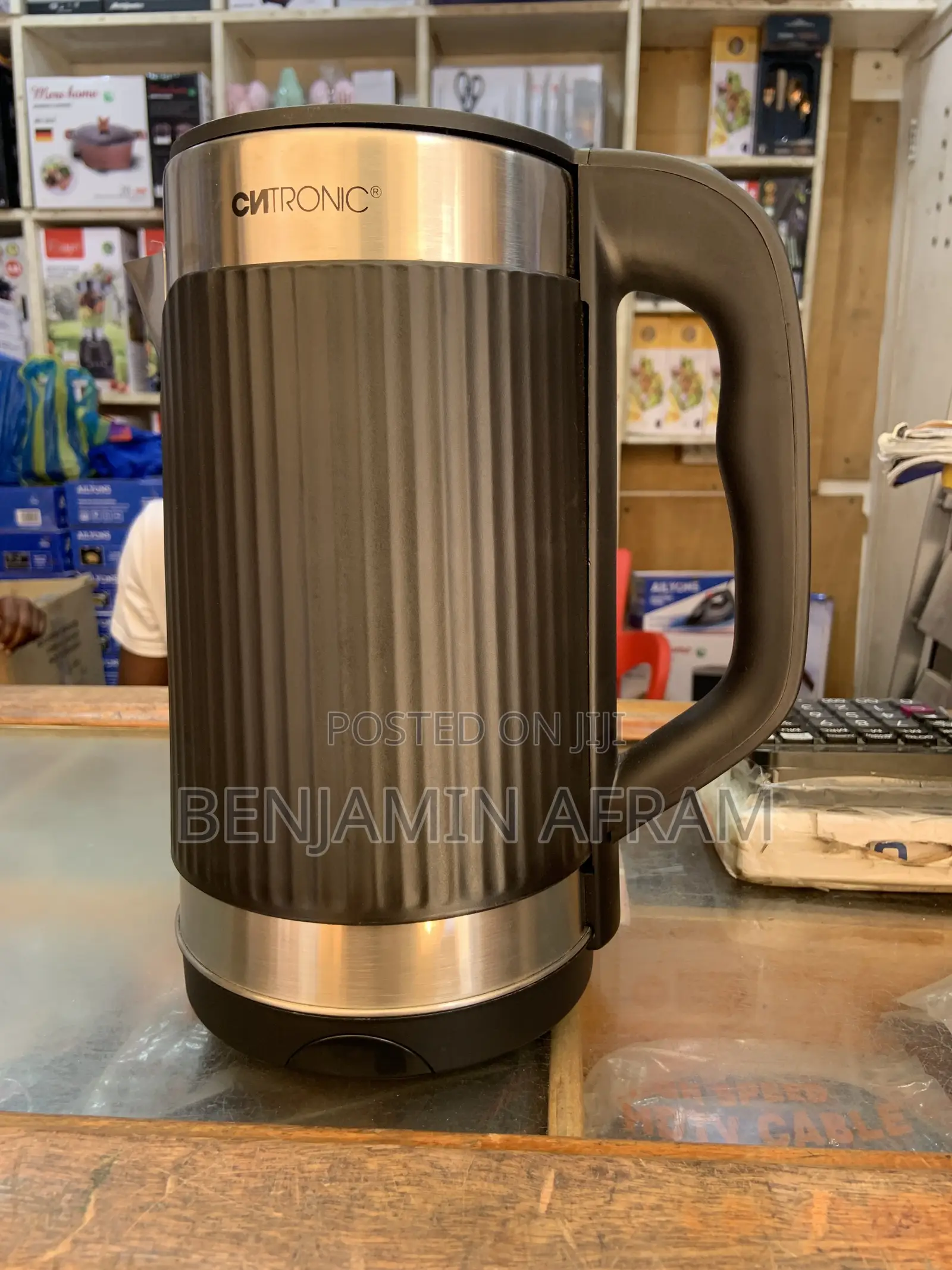 Advance Water Kettle